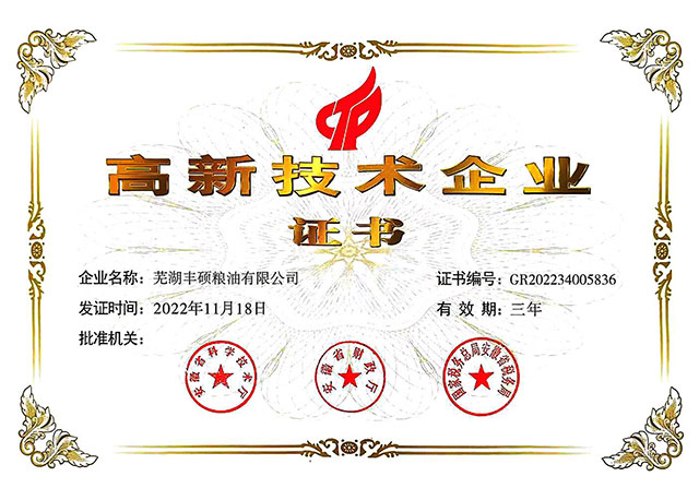 ���¼��g(sh��)��I(y��)�C��(sh��)